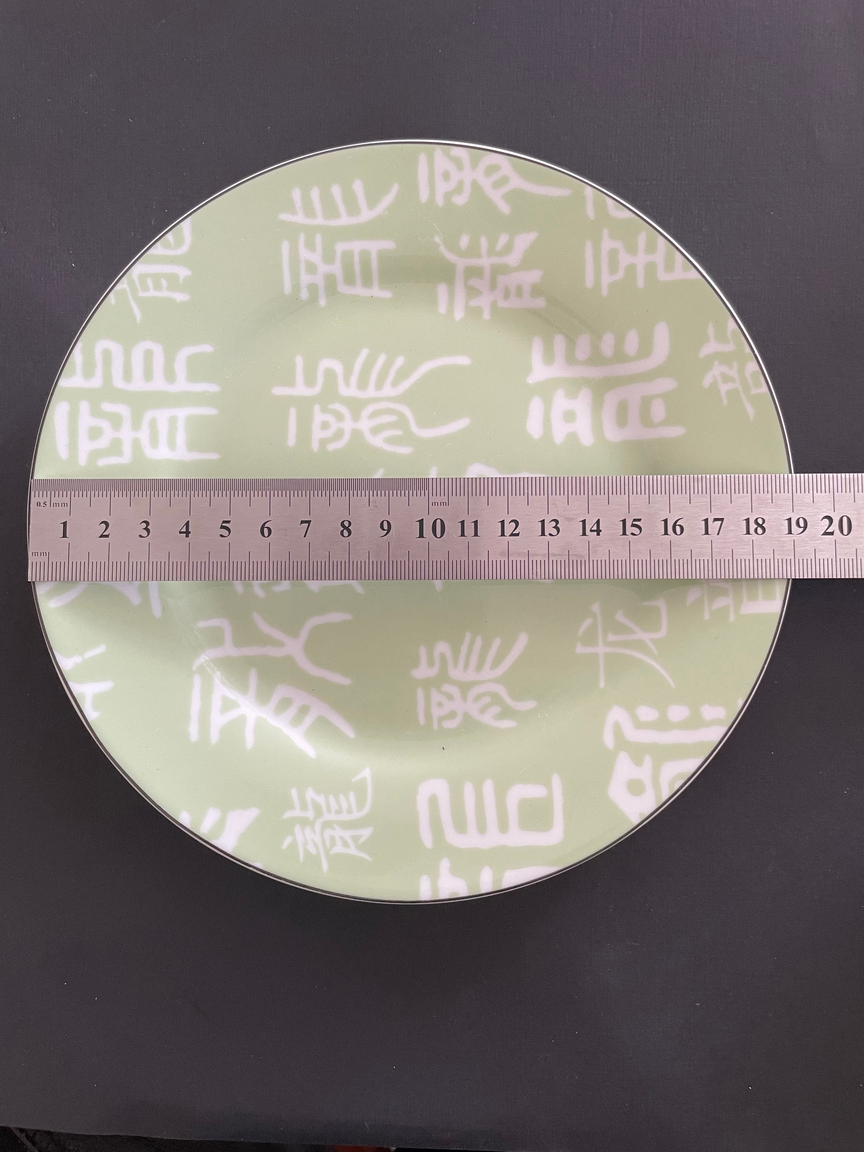 Whole Plate - Mint