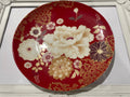Whole Plate - Red Maxwell Williams Kimono