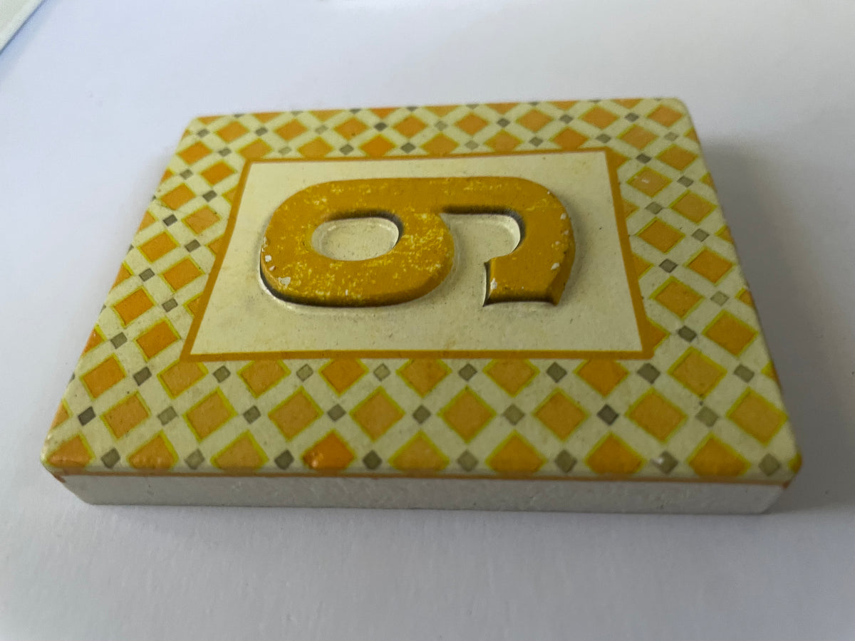 Hand Carved Number Tile - 6/9