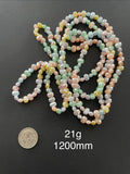 Colourful Beads - 1200mm