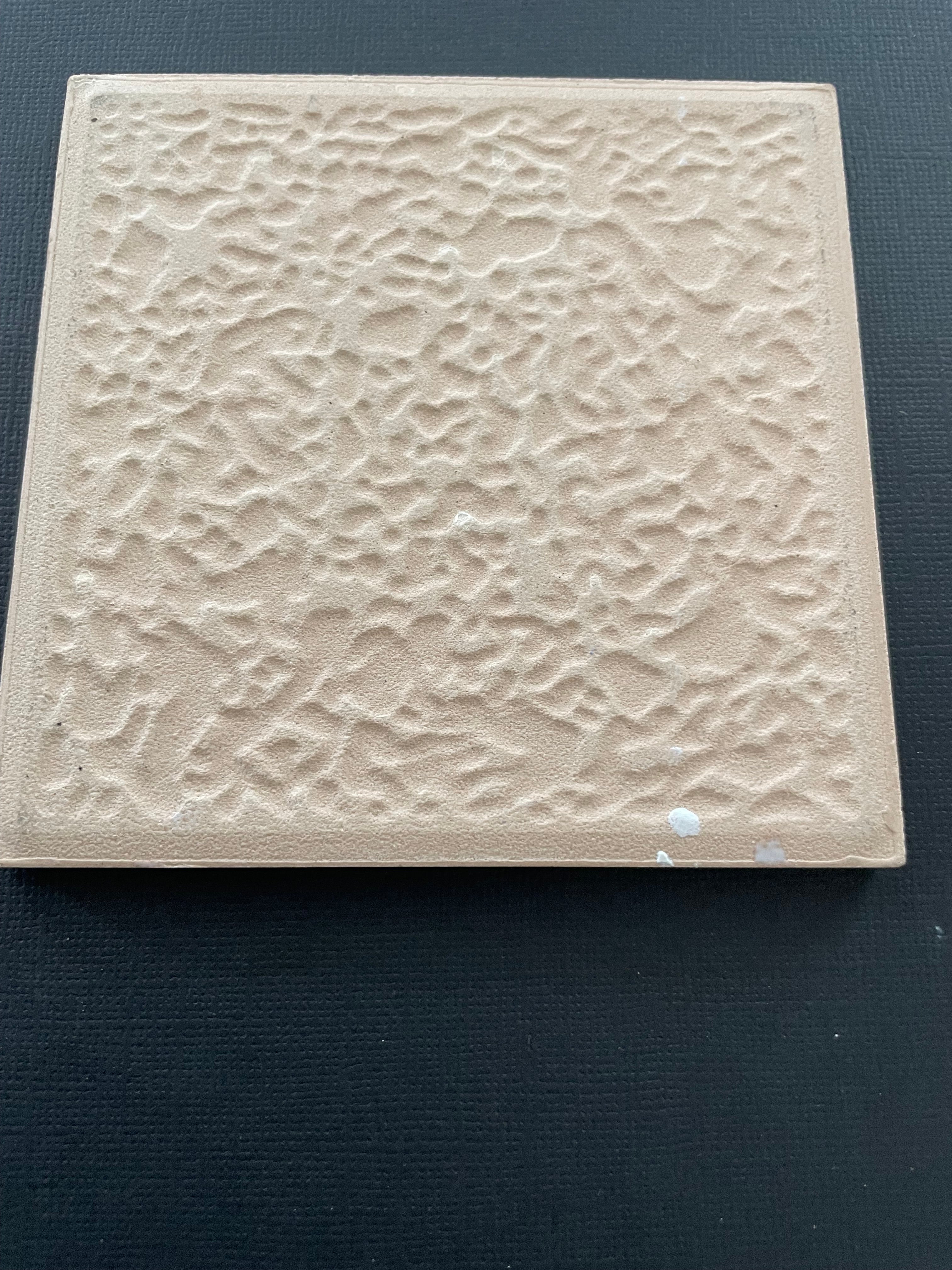 Decorative Tile - Blue Watercolour