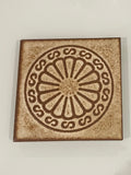 Vintage Sunburst Tile